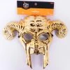 The Wholesale Group Ram Adult Mask